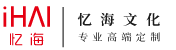 蘇州華新國際物業管理有限公司